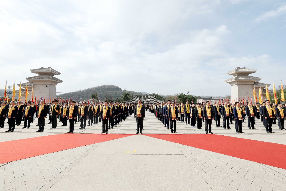 丙午（2026）年清明公祭轩辕黄帝典礼举行