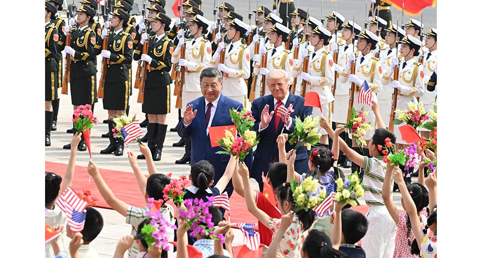 习近平同美国总统特朗普会谈
